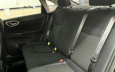 Nissan Sentra, 2015 год, 1 169 900 рублей, 21 фотография
