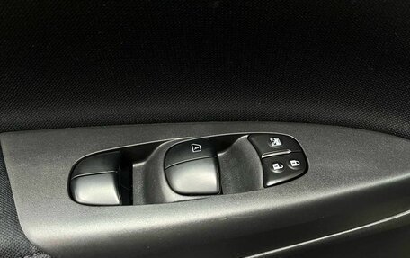 Nissan Sentra, 2015 год, 1 169 900 рублей, 19 фотография