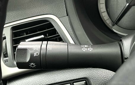 Nissan Sentra, 2015 год, 1 169 900 рублей, 12 фотография
