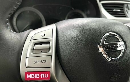 Nissan Sentra, 2015 год, 1 169 900 рублей, 10 фотография