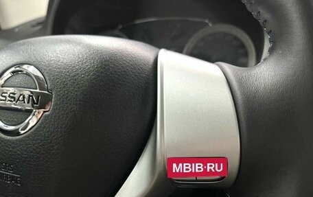 Nissan Sentra, 2015 год, 1 169 900 рублей, 11 фотография