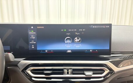 BMW 3 серия, 2023 год, 3 490 000 рублей, 11 фотография
