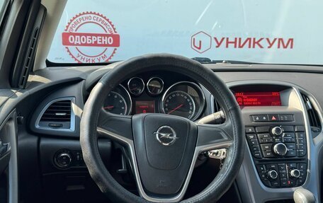 Opel Astra J, 2013 год, 649 000 рублей, 19 фотография