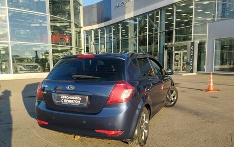 KIA cee'd I рестайлинг, 2011 год, 650 000 рублей, 4 фотография