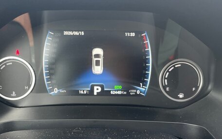 Chery Tiggo 8 I, 2023 год, 2 080 000 рублей, 10 фотография