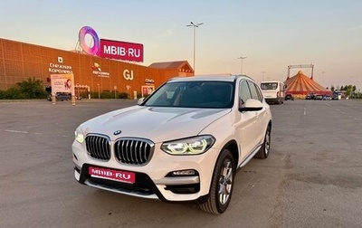 BMW X3, 2018 год, 3 950 000 рублей, 1 фотография