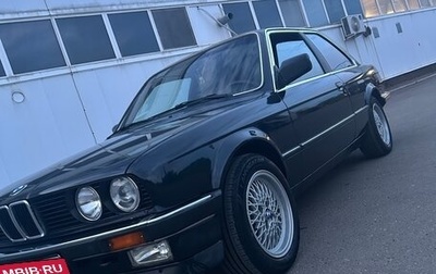 BMW 3 серия, 1987 год, 670 000 рублей, 1 фотография