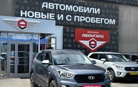 Hyundai Creta I рестайлинг, 2019 год, 1 580 000 рублей, 1 фотография