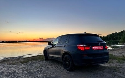 BMW X3, 2013 год, 1 450 000 рублей, 1 фотография