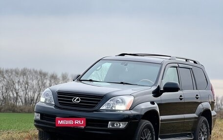 Lexus GX I, 2005 год, 2 300 000 рублей, 1 фотография
