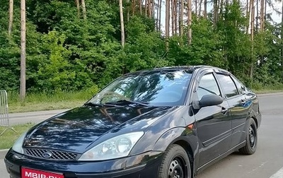 Ford Focus IV, 2004 год, 225 000 рублей, 1 фотография