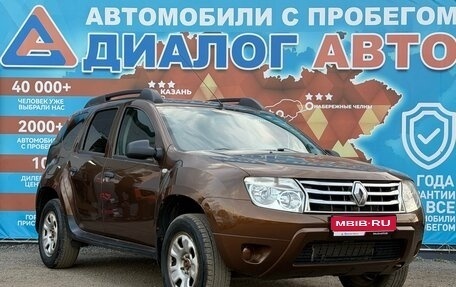 Renault Duster I рестайлинг, 2014 год, 720 000 рублей, 1 фотография