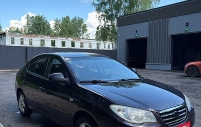 Hyundai Elantra IV, 2007 год, 330 000 рублей, 1 фотография