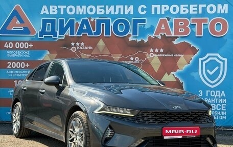 KIA K5, 2021 год, 2 290 000 рублей, 1 фотография
