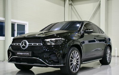 Mercedes-Benz GLE Coupe, 2025 год, 11 700 000 рублей, 1 фотография