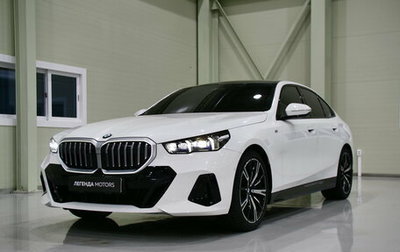 BMW 5 серия, 2024 год, 7 800 000 рублей, 1 фотография