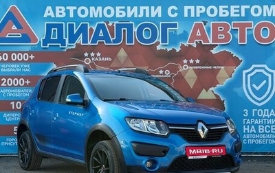 Renault Sandero II рестайлинг, 2018 год, 953 000 рублей, 1 фотография