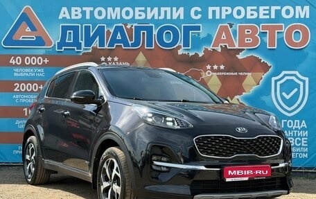 KIA Sportage IV рестайлинг, 2018 год, 2 265 000 рублей, 1 фотография