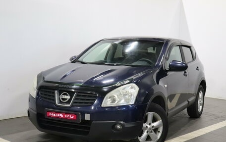 Nissan Qashqai, 2007 год, 610 000 рублей, 1 фотография