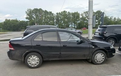 Nissan Almera Classic, 2006 год, 490 000 рублей, 1 фотография
