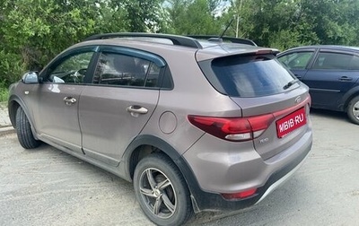 KIA Rio IV, 2019 год, 1 380 000 рублей, 1 фотография