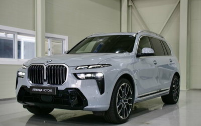 BMW X7, 2025 год, 12 500 000 рублей, 1 фотография