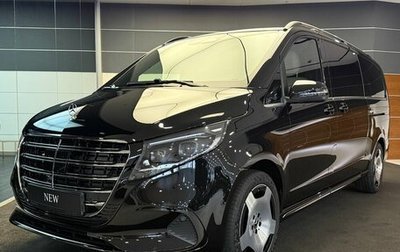 Mercedes-Benz V-Класс, 2026 год, 14 700 000 рублей, 1 фотография