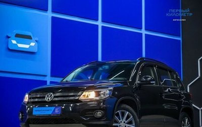 Volkswagen Tiguan I, 2012 год, 1 300 000 рублей, 1 фотография