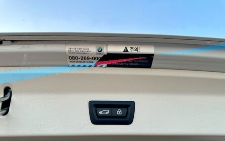 BMW X3, 2018 год, 3 950 000 рублей, 13 фотография
