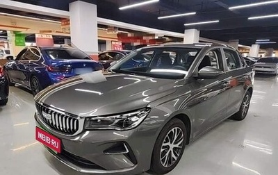 Geely Emgrand, 2025 год, 1 420 000 рублей, 1 фотография