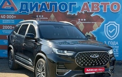 Chery Tiggo 8 Pro, 2022 год, 1 970 000 рублей, 1 фотография