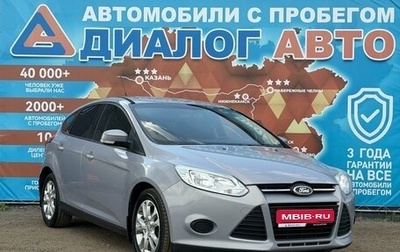 Ford Focus III, 2012 год, 730 000 рублей, 1 фотография
