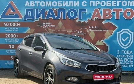KIA cee'd III, 2015 год, 1 270 000 рублей, 1 фотография