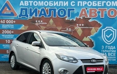 Ford Focus III, 2011 год, 640 000 рублей, 1 фотография
