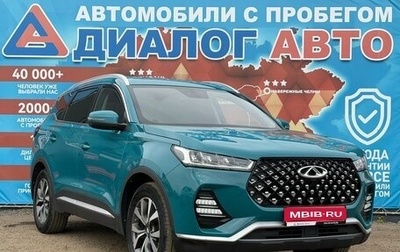 Chery Tiggo 7 Pro, 2020 год, 1 350 000 рублей, 1 фотография