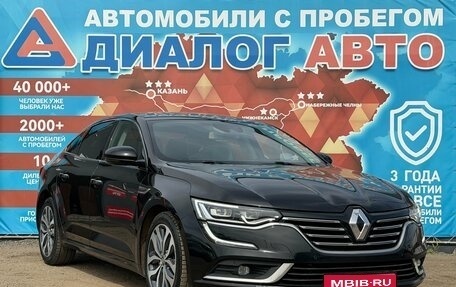 Renault Talisman, 2018 год, 1 420 000 рублей, 1 фотография