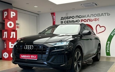 Audi Q8 I, 2019 год, 6 390 000 рублей, 1 фотография