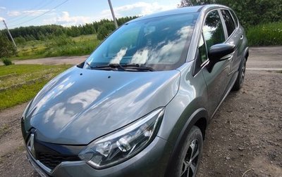 Renault Kaptur I рестайлинг, 2019 год, 1 399 000 рублей, 1 фотография