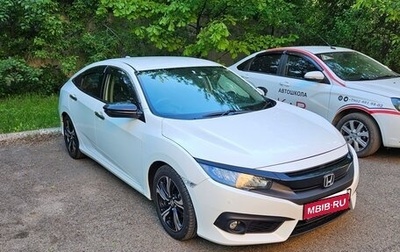 Honda Civic IX, 2018 год, 1 900 000 рублей, 1 фотография
