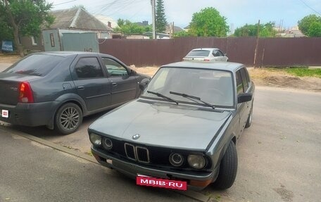 BMW 5 серия, 1986 год, 220 000 рублей, 1 фотография