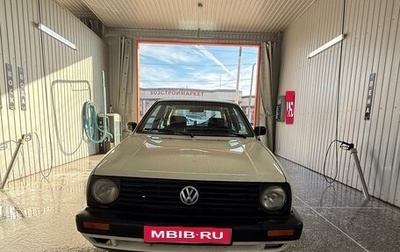 Volkswagen Golf II, 1990 год, 190 000 рублей, 1 фотография