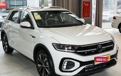 Volkswagen T-Roc I, 2026 год, 2 470 030 рублей, 1 фотография
