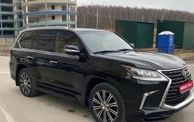 Lexus LX III, 2020 год, 9 350 000 рублей, 1 фотография