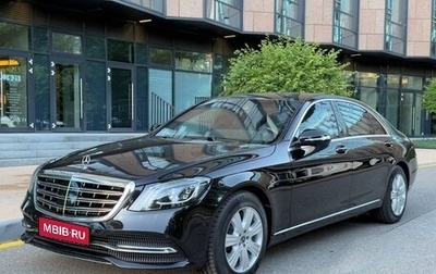 Mercedes-Benz S-Класс, 2018 год, 32 400 000 рублей, 1 фотография