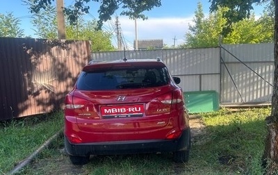 Hyundai ix35 I рестайлинг, 2013 год, 1 300 000 рублей, 1 фотография