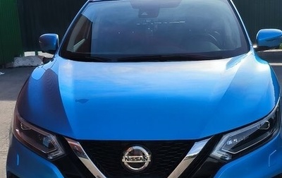 Nissan Qashqai, 2019 год, 2 350 000 рублей, 1 фотография