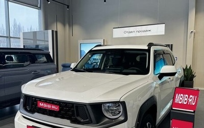 Haval H7, 2026 год, 4 199 000 рублей, 1 фотография