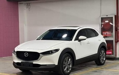 Mazda CX-30 I, 2022 год, 1 680 000 рублей, 1 фотография