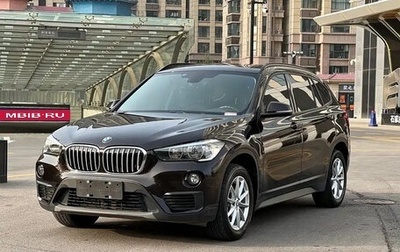 BMW X1, 2019 год, 1 600 035 рублей, 1 фотография