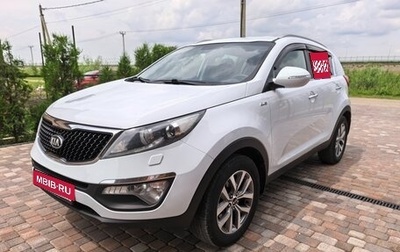 KIA Sportage III, 2015 год, 1 450 000 рублей, 1 фотография